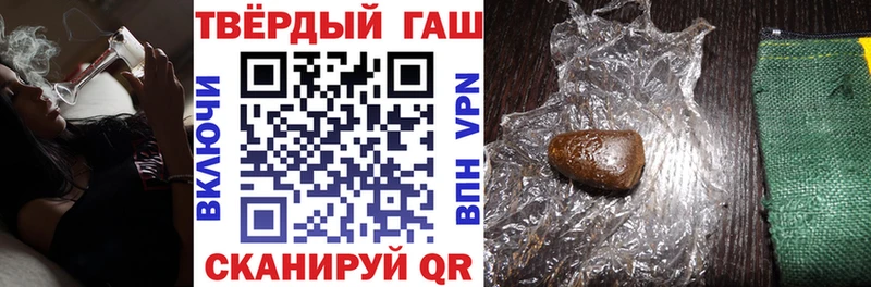 Наркошоп купить КОКАИН  МЕФ  ГАШИШ  A PVP  Марихуана  Инсар