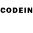 Кодеиновый сироп Lean Purple Drank testing cseats
