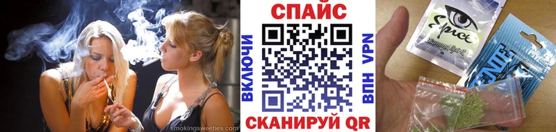 Купить  Инсар  БУТИРАТ бутандиол 