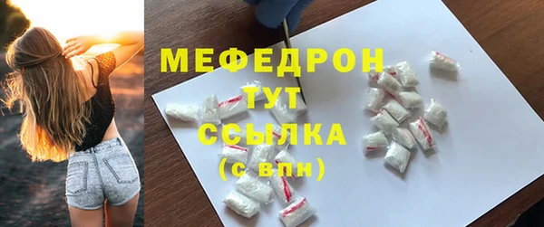 метадон Каменка