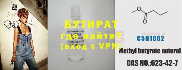 ешки Инта