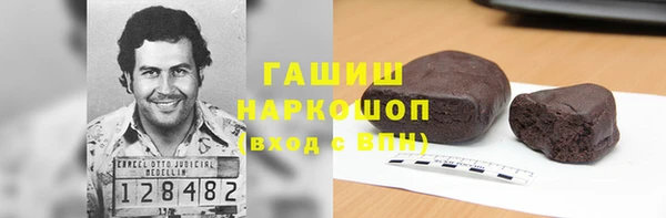 крисы Каменск-Шахтинский