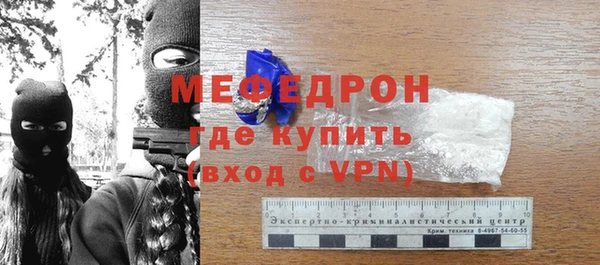 ешки Инта