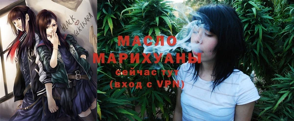 крисы Каменск-Шахтинский