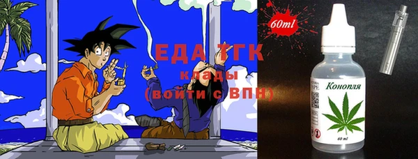 метадон Каменка