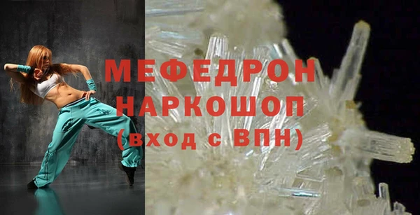 метадон Каменка